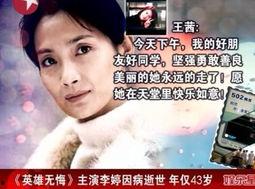 明星動態(tài)與熱點解析,熱點事件背后的明星影響力揭秘