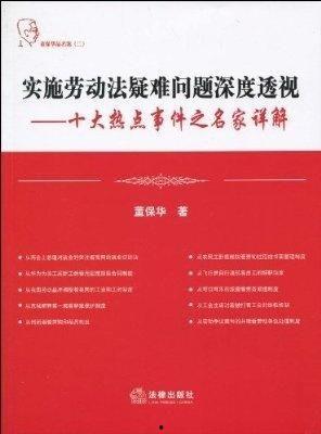 提供全網(wǎng)熱門事件在線觀看與深度解