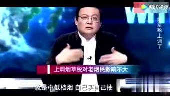 聚焦娛樂黑幕,揭秘幕后真相