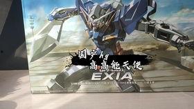 h國產,文化交融與現代化發展的獨特軌跡